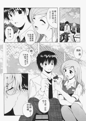 第96页图