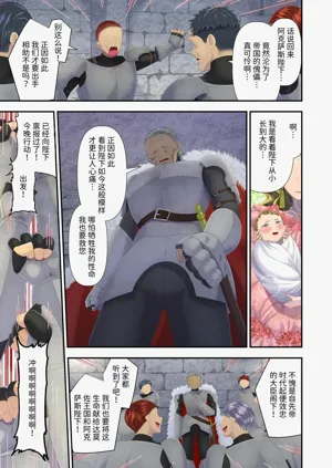 第4页图