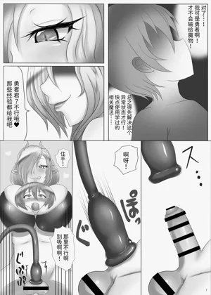 第5页图