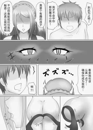 第3頁圖
