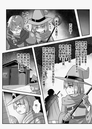 第19頁圖