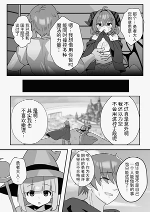 第30頁圖