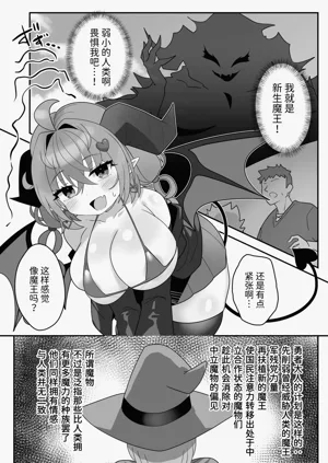 第31頁圖