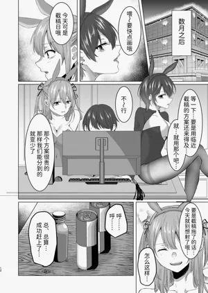 第38頁圖