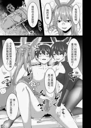 第39頁圖
