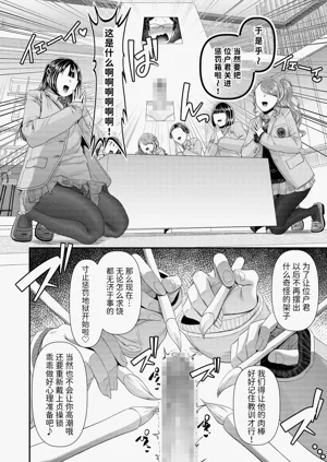 第4頁圖