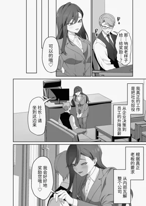 第44頁圖