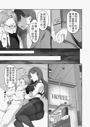 第47頁圖