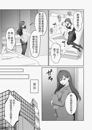第51頁圖
