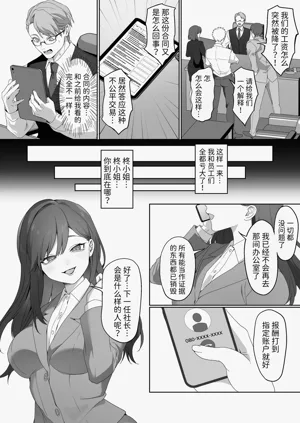 第52頁圖