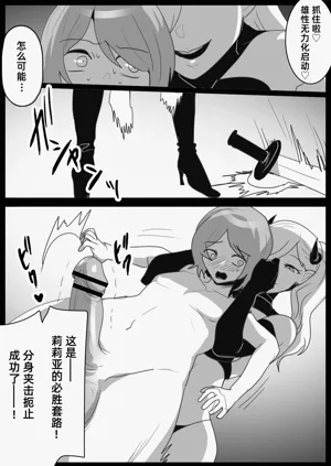 第13頁圖