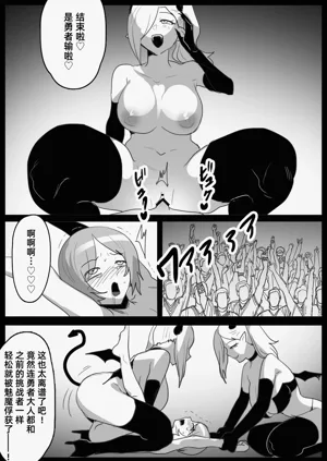 第16頁圖