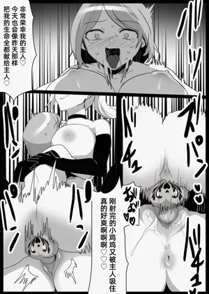 第26頁圖