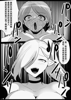 第29頁圖