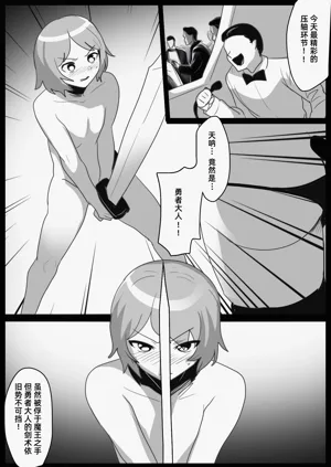 第6頁圖