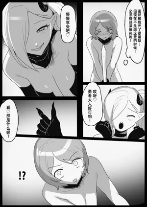 第9頁圖