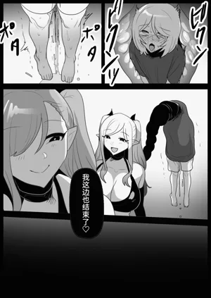 第10页图