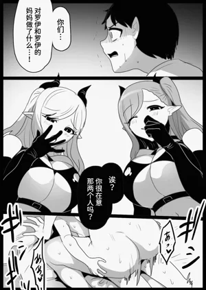 第13页图