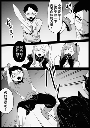 第16页图