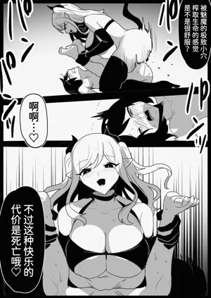第26页图