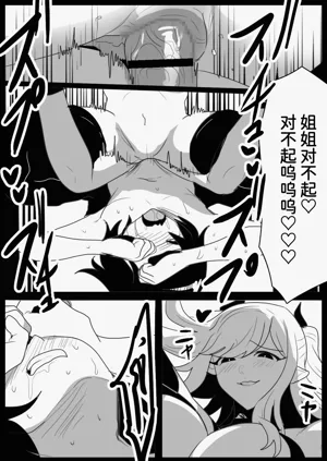 第29页图