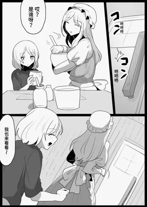 第4页图