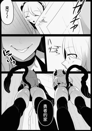 第5页图