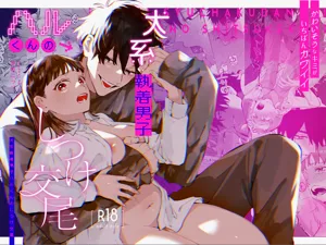 第1頁圖