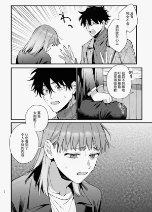 第12頁圖