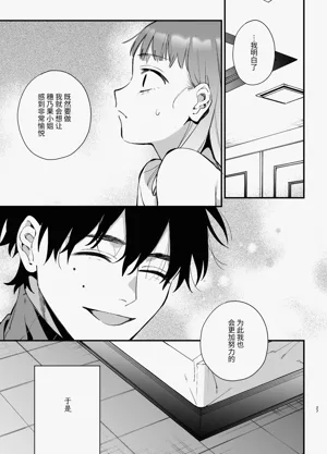 第27頁圖