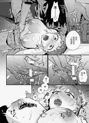 第34頁圖