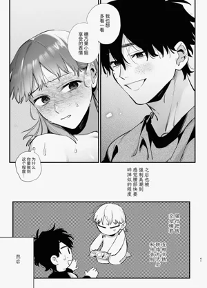 第41頁圖