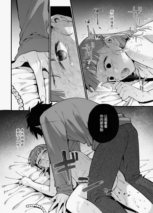 第48頁圖