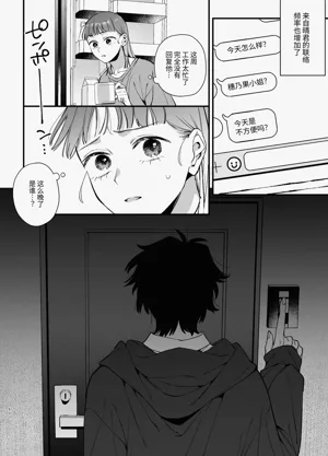 第50頁圖