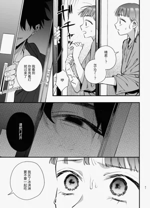 第51頁圖
