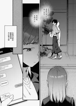 第53頁圖