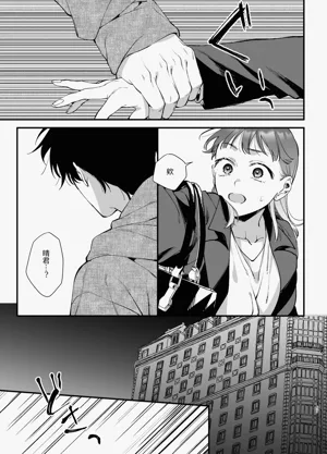 第57頁圖