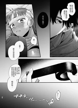 第62頁圖