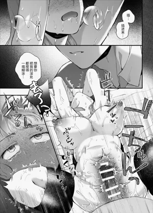 第69頁圖