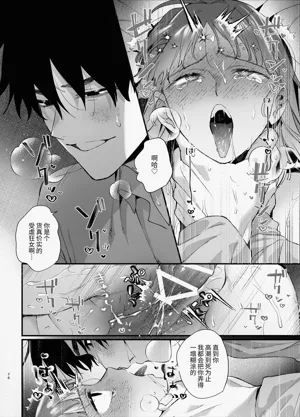 第76頁圖