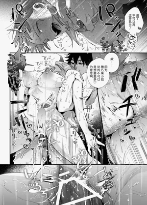 第78頁圖
