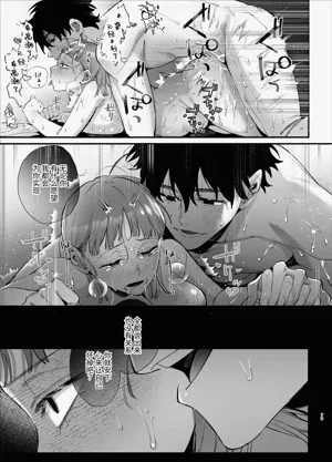 第79頁圖