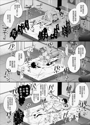 第81頁圖