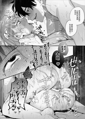 第85頁圖