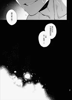 第87頁圖