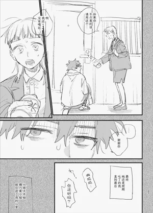 第89頁圖