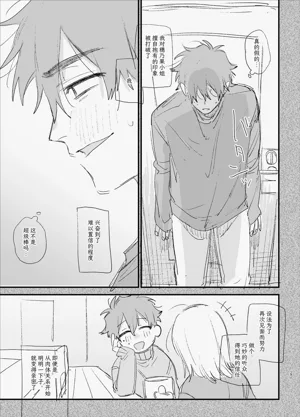 第91頁圖