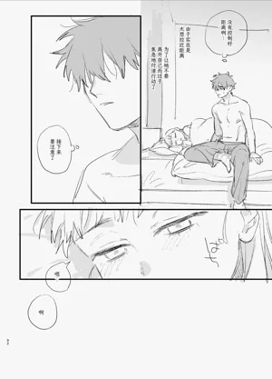 第92頁圖