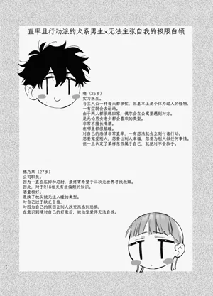 第94頁圖