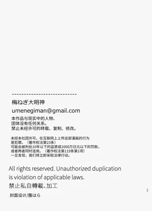 第95頁圖